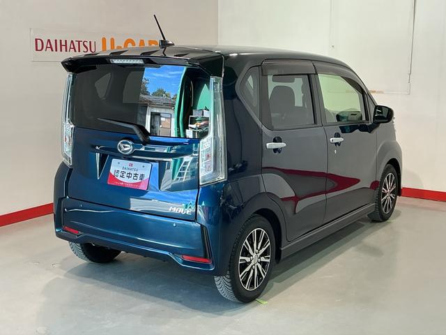 ムーヴカスタム　Ｘリミテッド　ＳＡIII福祉車両　ナビゲーションシステム　バックカメラ　スマートアシスト３　アルミホイール　キーフリーシステム　タバコ臭（栃木県）の中古車