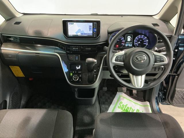 ムーヴカスタム　Ｘリミテッド　ＳＡIII福祉車両　ナビゲーションシステム　バックカメラ　スマートアシスト３　アルミホイール　キーフリーシステム　タバコ臭（栃木県）の中古車