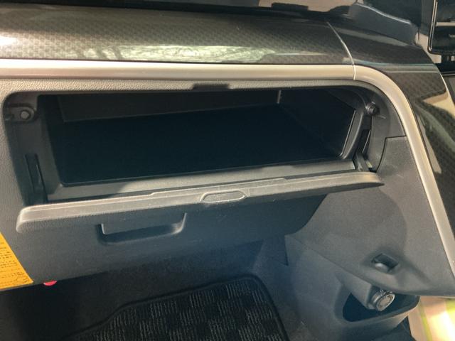 ムーヴカスタム　Ｘリミテッド　ＳＡIII福祉車両　ナビゲーションシステム　バックカメラ　スマートアシスト３　アルミホイール　キーフリーシステム　タバコ臭（栃木県）の中古車