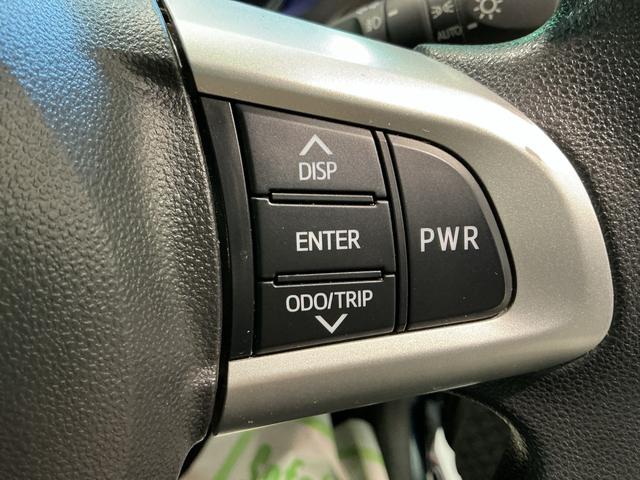 ムーヴカスタム　Ｘリミテッド　ＳＡIII福祉車両　ナビゲーションシステム　バックカメラ　スマートアシスト３　アルミホイール　キーフリーシステム　タバコ臭（栃木県）の中古車