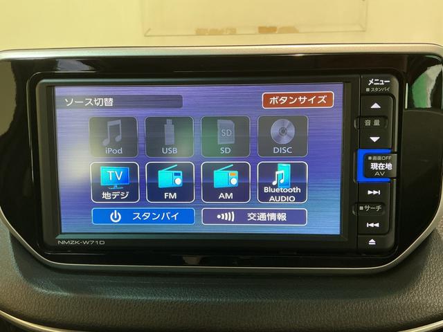 ムーヴカスタム　Ｘリミテッド　ＳＡIII福祉車両　ナビゲーションシステム　バックカメラ　スマートアシスト３　アルミホイール　キーフリーシステム　タバコ臭（栃木県）の中古車