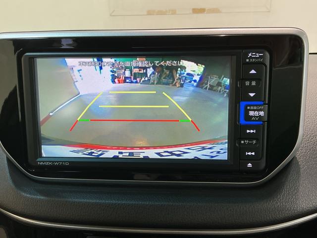 ムーヴカスタム　Ｘリミテッド　ＳＡIII福祉車両　ナビゲーションシステム　バックカメラ　スマートアシスト３　アルミホイール　キーフリーシステム　タバコ臭（栃木県）の中古車