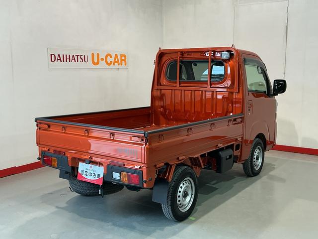 ハイゼットトラックスタンダード 農用スペシャルレーンキープアシスト ソナー キーレスエントリー 助手席エアバック 誤発進抑制機能 オートハイビーム PS エアコン付 センターデフロック 衝突安全ボディ 運転席エアバック(栃木県)の中古車