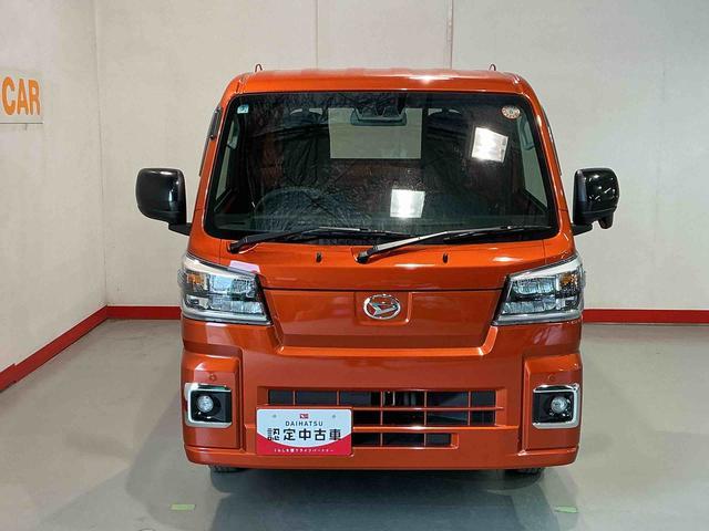 ハイゼットトラックスタンダード 農用スペシャルレーンキープアシスト ソナー キーレスエントリー 助手席エアバック 誤発進抑制機能 オートハイビーム PS エアコン付 センターデフロック 衝突安全ボディ 運転席エアバック(栃木県)の中古車