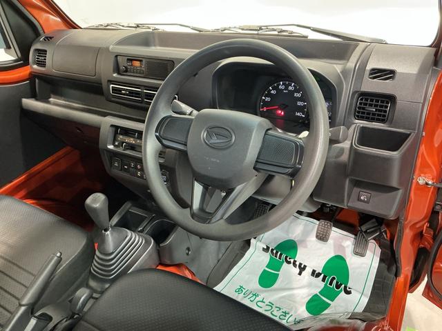 ハイゼットトラックスタンダード 農用スペシャルレーンキープアシスト ソナー キーレスエントリー 助手席エアバック 誤発進抑制機能 オートハイビーム PS エアコン付 センターデフロック 衝突安全ボディ 運転席エアバック(栃木県)の中古車