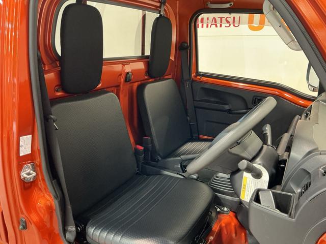 ハイゼットトラックスタンダード 農用スペシャルレーンキープアシスト ソナー キーレスエントリー 助手席エアバック 誤発進抑制機能 オートハイビーム PS エアコン付 センターデフロック 衝突安全ボディ 運転席エアバック(栃木県)の中古車