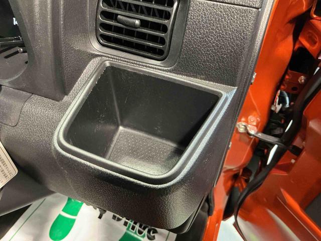 ハイゼットトラックスタンダード 農用スペシャルレーンキープアシスト ソナー キーレスエントリー 助手席エアバック 誤発進抑制機能 オートハイビーム PS エアコン付 センターデフロック 衝突安全ボディ 運転席エアバック(栃木県)の中古車