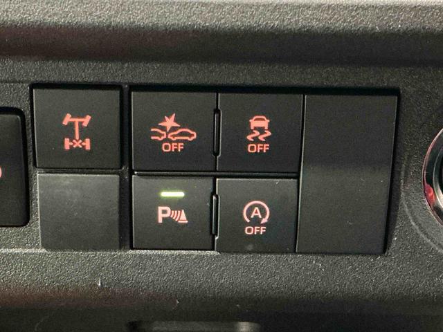 ハイゼットトラックスタンダード 農用スペシャルレーンキープアシスト ソナー キーレスエントリー 助手席エアバック 誤発進抑制機能 オートハイビーム PS エアコン付 センターデフロック 衝突安全ボディ 運転席エアバック(栃木県)の中古車