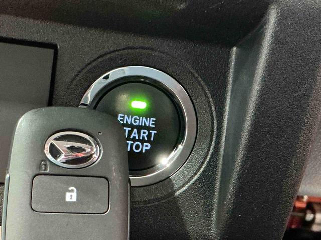 ハイゼットトラックスタンダード 農用スペシャルレーンキープアシスト ソナー キーレスエントリー 助手席エアバック 誤発進抑制機能 オートハイビーム PS エアコン付 センターデフロック 衝突安全ボディ 運転席エアバック(栃木県)の中古車