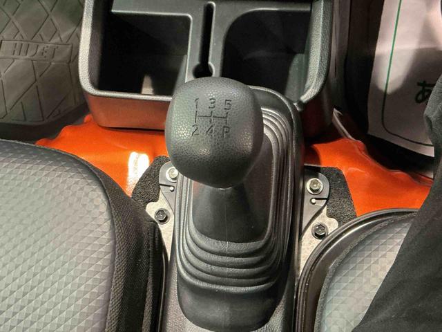 ハイゼットトラックスタンダード 農用スペシャルレーンキープアシスト ソナー キーレスエントリー 助手席エアバック 誤発進抑制機能 オートハイビーム PS エアコン付 センターデフロック 衝突安全ボディ 運転席エアバック(栃木県)の中古車