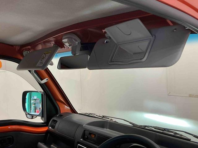 ハイゼットトラックスタンダード 農用スペシャルレーンキープアシスト ソナー キーレスエントリー 助手席エアバック 誤発進抑制機能 オートハイビーム PS エアコン付 センターデフロック 衝突安全ボディ 運転席エアバック(栃木県)の中古車