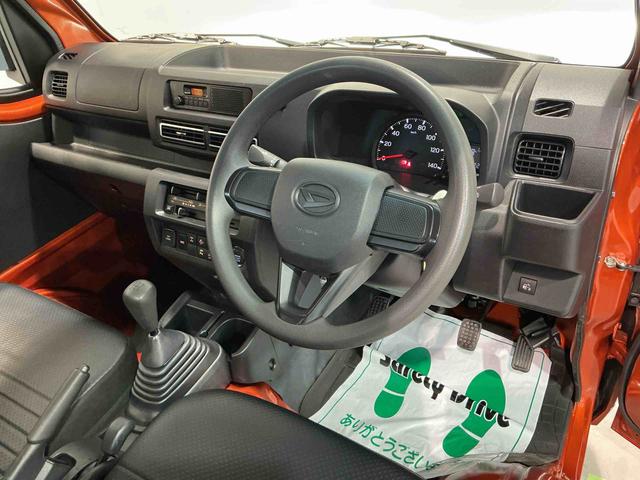 ハイゼットトラックスタンダード 農用スペシャルレーンキープアシスト ソナー キーレスエントリー 助手席エアバック 誤発進抑制機能 オートハイビーム PS エアコン付 センターデフロック 衝突安全ボディ 運転席エアバック(栃木県)の中古車