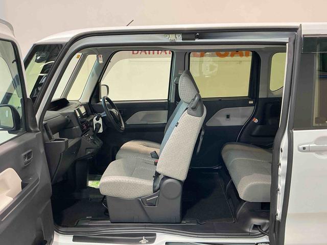 タントXエコアイドルレス ブレーキサポート 電動ミラー スマートキーシステム ETC車載器 LEDライト キーレスキー 車線逸脱警報 オートハイビーム 盗難警報装置(栃木県)の中古車