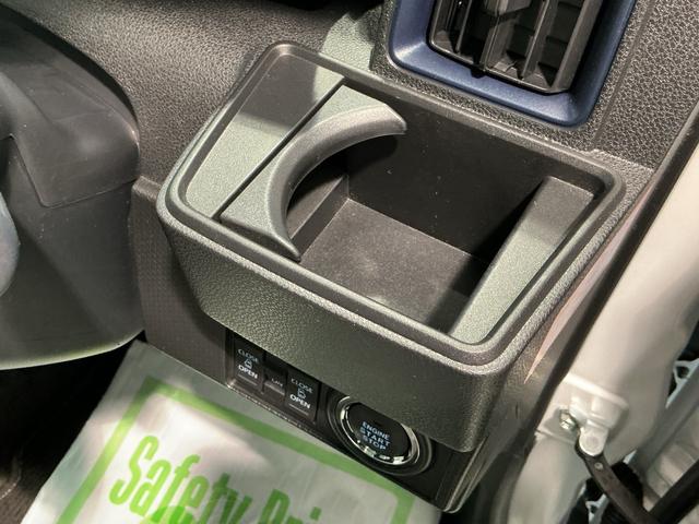 タントXエコアイドルレス ブレーキサポート 電動ミラー スマートキーシステム ETC車載器 LEDライト キーレスキー 車線逸脱警報 オートハイビーム 盗難警報装置(栃木県)の中古車