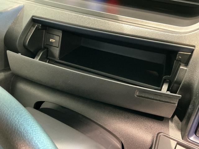 タントXエコアイドルレス ブレーキサポート 電動ミラー スマートキーシステム ETC車載器 LEDライト キーレスキー 車線逸脱警報 オートハイビーム 盗難警報装置(栃木県)の中古車