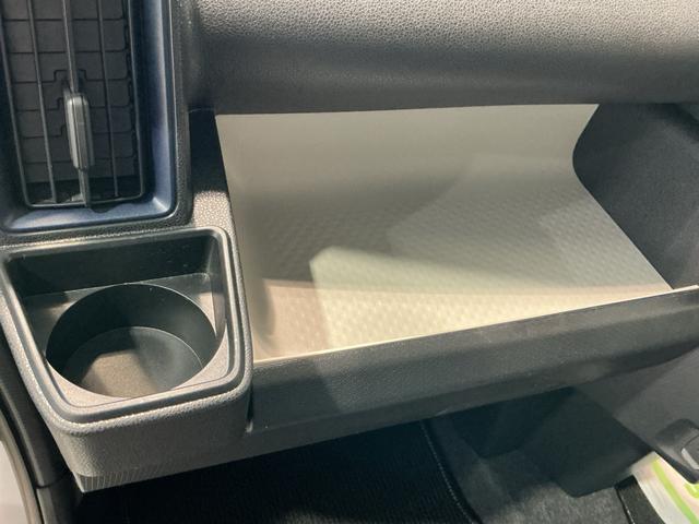 タントXエコアイドルレス ブレーキサポート 電動ミラー スマートキーシステム ETC車載器 LEDライト キーレスキー 車線逸脱警報 オートハイビーム 盗難警報装置(栃木県)の中古車