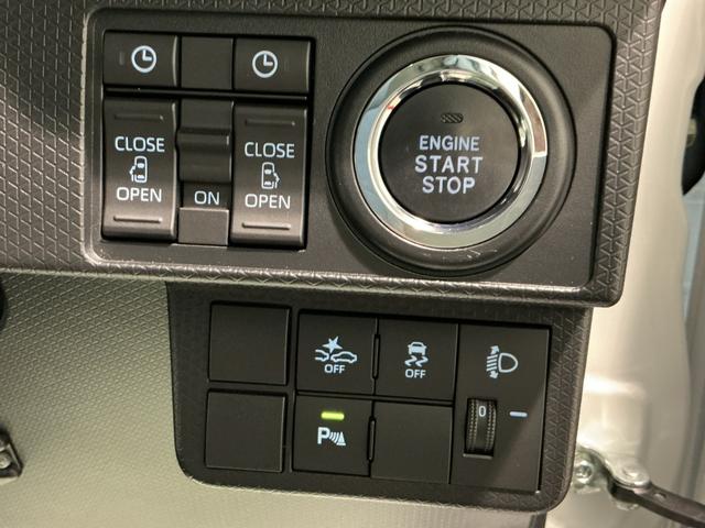 タントXエコアイドルレス ブレーキサポート 電動ミラー スマートキーシステム ETC車載器 LEDライト キーレスキー 車線逸脱警報 オートハイビーム 盗難警報装置(栃木県)の中古車