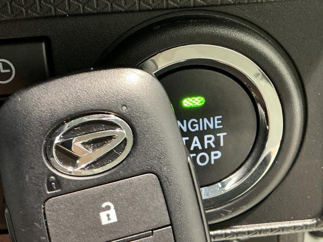 タントXエコアイドルレス ブレーキサポート 電動ミラー スマートキーシステム ETC車載器 LEDライト キーレスキー 車線逸脱警報 オートハイビーム 盗難警報装置(栃木県)の中古車