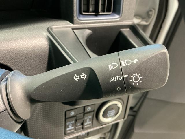 タントXエコアイドルレス ブレーキサポート 電動ミラー スマートキーシステム ETC車載器 LEDライト キーレスキー 車線逸脱警報 オートハイビーム 盗難警報装置(栃木県)の中古車