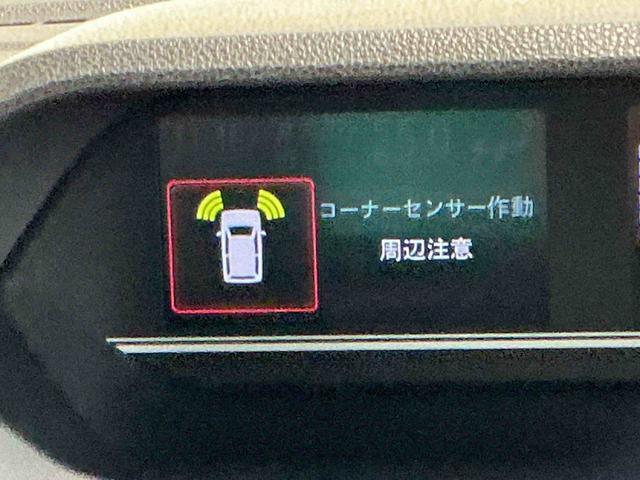 タントXエコアイドルレス ブレーキサポート 電動ミラー スマートキーシステム ETC車載器 LEDライト キーレスキー 車線逸脱警報 オートハイビーム 盗難警報装置(栃木県)の中古車