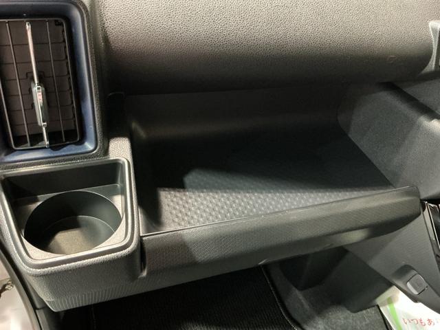 タントカスタムＸ衝突軽減ブレーキ　リアコーナーセンサー　車線逸脱防止　アイドリングストップ機能　Ｂカメラ　ナビＴＶ　盗難警報装置　ＬＥＤ　ＥＴＣ　キーレスエントリー　前席シートヒーター　オートＬＥＤ　電動格納ミラー（栃木県）の中古車