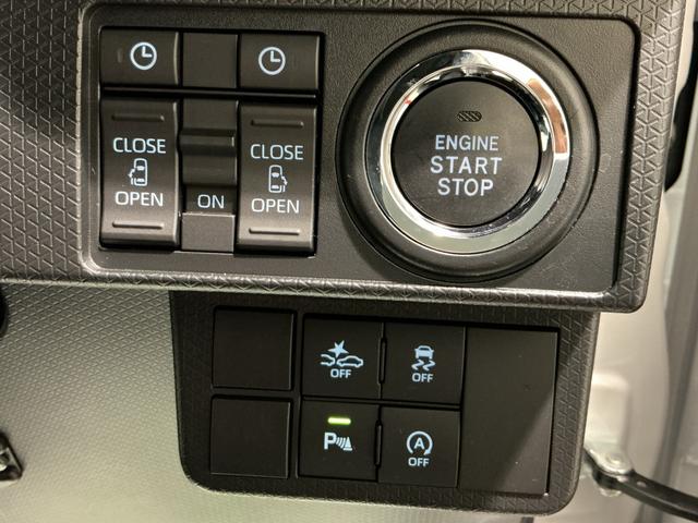 タントカスタムＸ衝突軽減ブレーキ　リアコーナーセンサー　車線逸脱防止　アイドリングストップ機能　Ｂカメラ　ナビＴＶ　盗難警報装置　ＬＥＤ　ＥＴＣ　キーレスエントリー　前席シートヒーター　オートＬＥＤ　電動格納ミラー（栃木県）の中古車