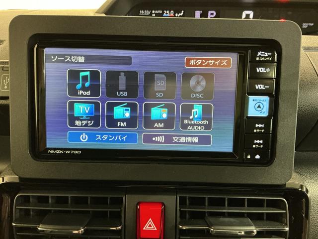 タントカスタムＸ衝突軽減ブレーキ　リアコーナーセンサー　車線逸脱防止　アイドリングストップ機能　Ｂカメラ　ナビＴＶ　盗難警報装置　ＬＥＤ　ＥＴＣ　キーレスエントリー　前席シートヒーター　オートＬＥＤ　電動格納ミラー（栃木県）の中古車