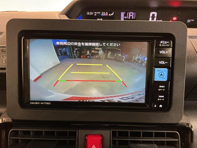 タントカスタムＸ衝突軽減ブレーキ　リアコーナーセンサー　車線逸脱防止　アイドリングストップ機能　Ｂカメラ　ナビＴＶ　盗難警報装置　ＬＥＤ　ＥＴＣ　キーレスエントリー　前席シートヒーター　オートＬＥＤ　電動格納ミラー（栃木県）の中古車