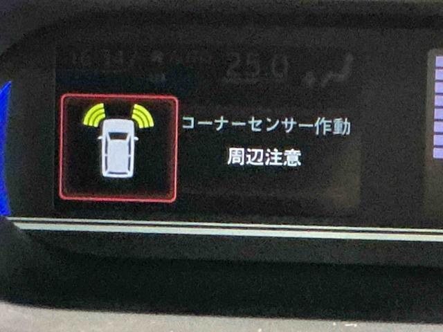 タントカスタムＸ衝突軽減ブレーキ　リアコーナーセンサー　車線逸脱防止　アイドリングストップ機能　Ｂカメラ　ナビＴＶ　盗難警報装置　ＬＥＤ　ＥＴＣ　キーレスエントリー　前席シートヒーター　オートＬＥＤ　電動格納ミラー（栃木県）の中古車