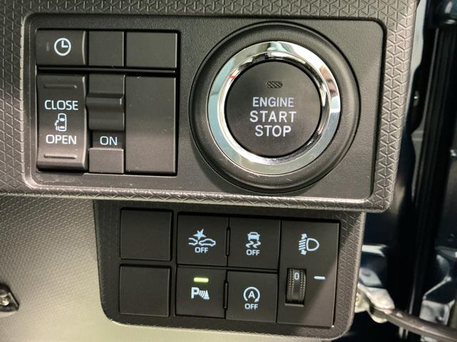 タントＸ雹害あり　アイドリングストップ車　ブレーキサポート　電動ミラー　ナビＴＶ　スマートキーシステム　ＬＥＤライト　キーレスキー　Ｂカメラ　車線逸脱警報　メモリナビ　オートハイビーム　盗難警報装置　Ｐソナー（栃木県）の中古車