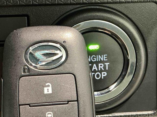 タントＸ雹害あり　アイドリングストップ車　ブレーキサポート　電動ミラー　ナビＴＶ　スマートキーシステム　ＬＥＤライト　キーレスキー　Ｂカメラ　車線逸脱警報　メモリナビ　オートハイビーム　盗難警報装置　Ｐソナー（栃木県）の中古車