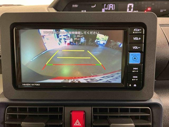 タントＸ雹害あり　アイドリングストップ車　ブレーキサポート　電動ミラー　ナビＴＶ　スマートキーシステム　ＬＥＤライト　キーレスキー　Ｂカメラ　車線逸脱警報　メモリナビ　オートハイビーム　盗難警報装置　Ｐソナー（栃木県）の中古車