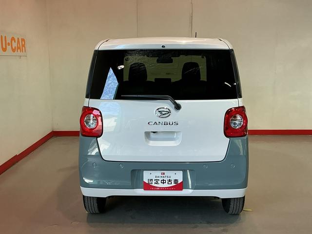 ムーヴキャンバスストライプスＧ前後障害物センサー　アイドルストップ　セキュリティアラーム　スマートキープッシュスタート　Ｓヒーター　キーフリーキー　ＬＥＤライト　車線逸脱警報　ベンチシート　オートハイビーム（栃木県）の中古車