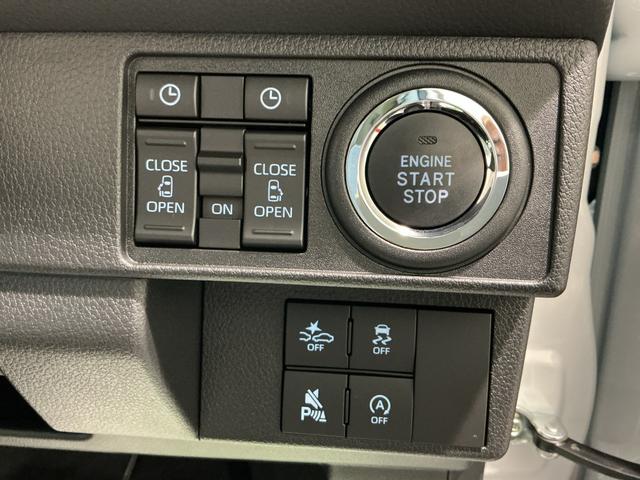 ムーヴキャンバスストライプスＧ前後障害物センサー　アイドルストップ　セキュリティアラーム　スマートキープッシュスタート　Ｓヒーター　キーフリーキー　ＬＥＤライト　車線逸脱警報　ベンチシート　オートハイビーム（栃木県）の中古車