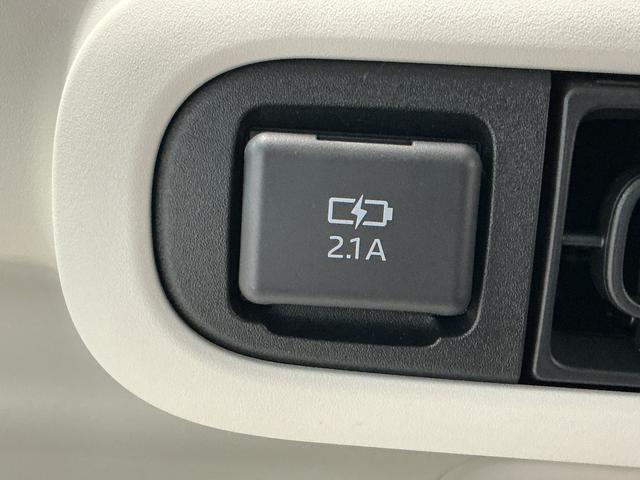 ムーヴキャンバスストライプスＧ前後障害物センサー　アイドルストップ　セキュリティアラーム　スマートキープッシュスタート　Ｓヒーター　キーフリーキー　ＬＥＤライト　車線逸脱警報　ベンチシート　オートハイビーム（栃木県）の中古車