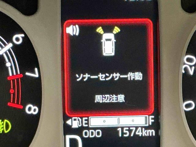 ムーヴキャンバスストライプスＧ前後障害物センサー　アイドルストップ　セキュリティアラーム　スマートキープッシュスタート　Ｓヒーター　キーフリーキー　ＬＥＤライト　車線逸脱警報　ベンチシート　オートハイビーム（栃木県）の中古車