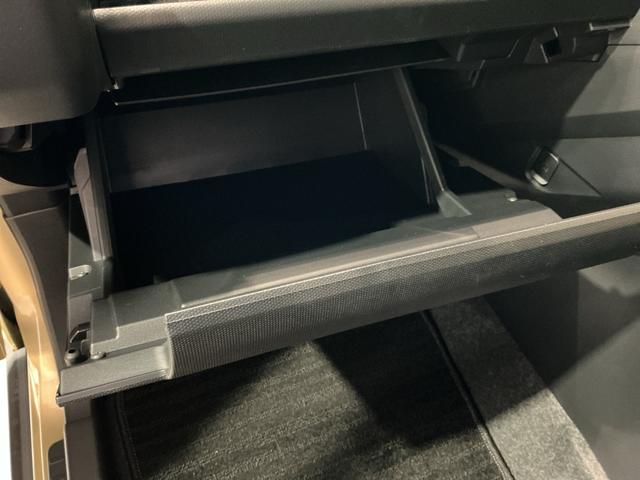 タフトX電動ミラー ハイビームアシスト 安全ボディ キーフリー レーンキープ ETC装備 ナビ&TV メモリナビ LEDヘッドライト ガラスルーフ スマートキ− オートライト アイドリング セキュリティ(栃木県)の中古車