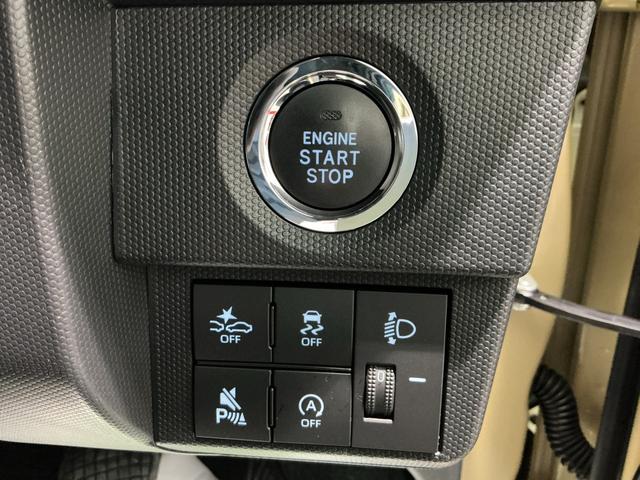 タフトX電動ミラー ハイビームアシスト 安全ボディ キーフリー レーンキープ ETC装備 ナビ&TV メモリナビ LEDヘッドライト ガラスルーフ スマートキ− オートライト アイドリング セキュリティ(栃木県)の中古車