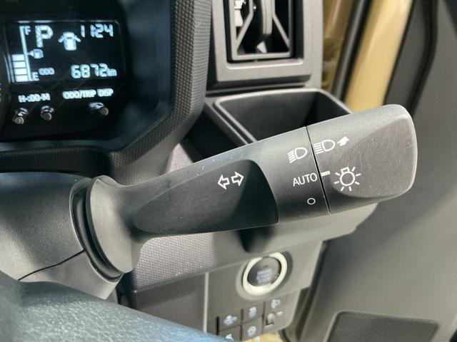 タフトX電動ミラー ハイビームアシスト 安全ボディ キーフリー レーンキープ ETC装備 ナビ&TV メモリナビ LEDヘッドライト ガラスルーフ スマートキ− オートライト アイドリング セキュリティ(栃木県)の中古車