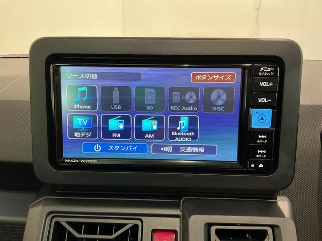 タフトX電動ミラー ハイビームアシスト 安全ボディ キーフリー レーンキープ ETC装備 ナビ&TV メモリナビ LEDヘッドライト ガラスルーフ スマートキ− オートライト アイドリング セキュリティ(栃木県)の中古車