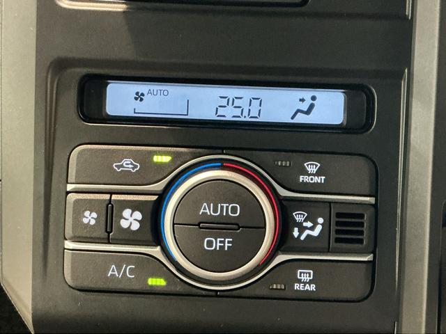 タフトX電動ミラー ハイビームアシスト 安全ボディ キーフリー レーンキープ ETC装備 ナビ&TV メモリナビ LEDヘッドライト ガラスルーフ スマートキ− オートライト アイドリング セキュリティ(栃木県)の中古車