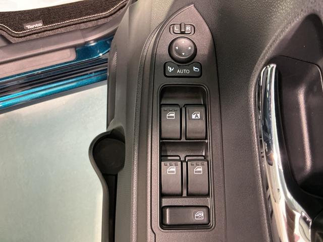 タントカスタムＲＳディスプレイオーディオ　バックカメラ　スマートアシスト　衝突被害軽減ブレーキ　ＬＥＤヘッドライト　純正アルミホイール　両側電動スライドドア（栃木県）の中古車