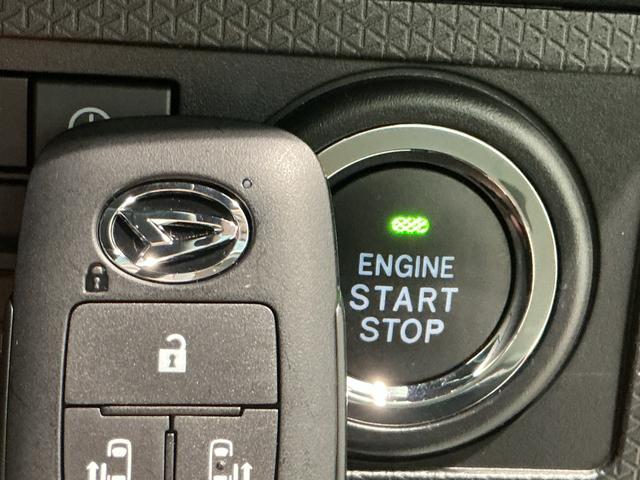 タントカスタムＲＳディスプレイオーディオ　バックカメラ　スマートアシスト　衝突被害軽減ブレーキ　ＬＥＤヘッドライト　純正アルミホイール　両側電動スライドドア（栃木県）の中古車