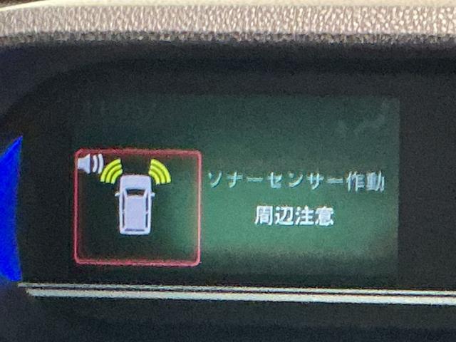 タントカスタムＲＳディスプレイオーディオ　バックカメラ　スマートアシスト　衝突被害軽減ブレーキ　ＬＥＤヘッドライト　純正アルミホイール　両側電動スライドドア（栃木県）の中古車