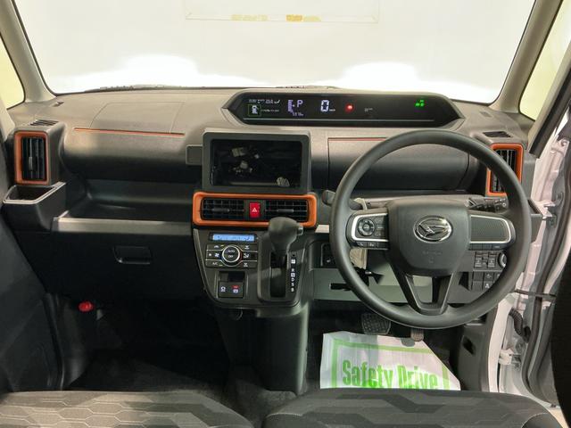 タントファンクロスパーキングセンサー 衝突軽減システム 両側オートドア シートヒータ オートLED レーンキープアシスト LEDヘットライト キーレスエントリー スマートキ− オートライト ベンチシート(栃木県)の中古車