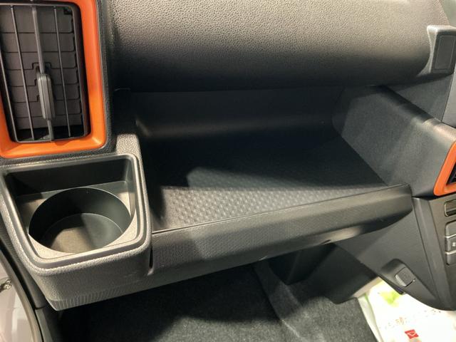 タントファンクロスパーキングセンサー 衝突軽減システム 両側オートドア シートヒータ オートLED レーンキープアシスト LEDヘットライト キーレスエントリー スマートキ− オートライト ベンチシート(栃木県)の中古車