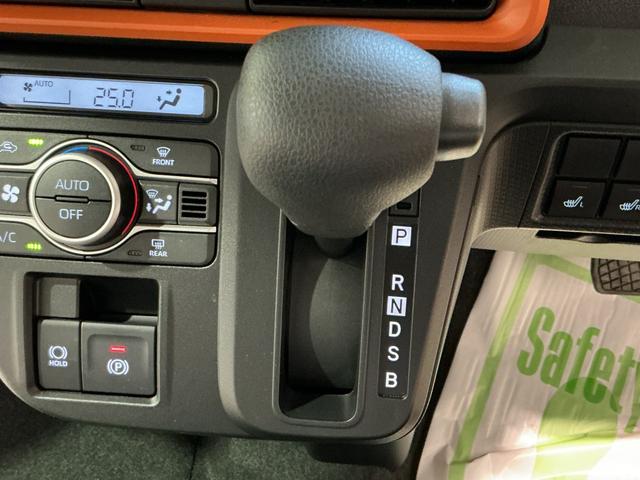 タントファンクロスパーキングセンサー 衝突軽減システム 両側オートドア シートヒータ オートLED レーンキープアシスト LEDヘットライト キーレスエントリー スマートキ− オートライト ベンチシート(栃木県)の中古車