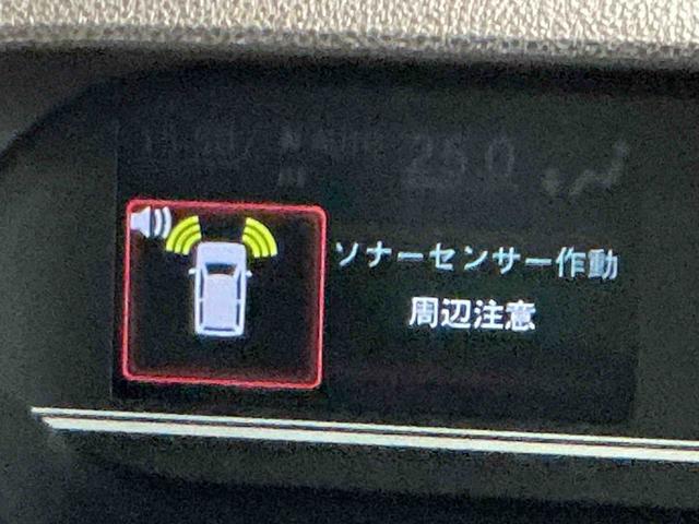 タントファンクロスパーキングセンサー 衝突軽減システム 両側オートドア シートヒータ オートLED レーンキープアシスト LEDヘットライト キーレスエントリー スマートキ− オートライト ベンチシート(栃木県)の中古車