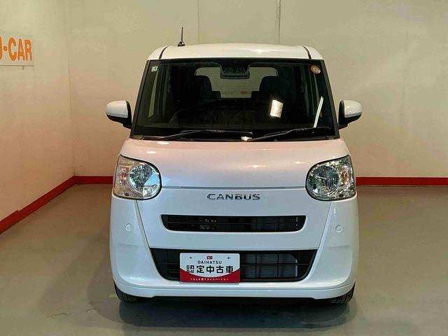 ムーヴキャンバスセオリーX電動格納式ドアミラー Bカメラ オートマチックハイビーム ソナー キーフリーシステム アイドリングSTOP スマートキー オートライト 衝突安全ボディ ベンチシート 盗難防止システム サポカー(栃木県)の中古車