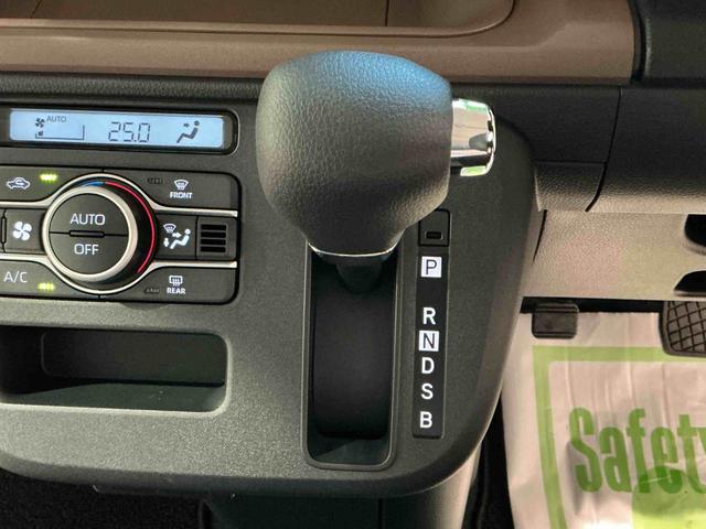 ムーヴキャンバスセオリーX電動格納式ドアミラー Bカメラ オートマチックハイビーム ソナー キーフリーシステム アイドリングSTOP スマートキー オートライト 衝突安全ボディ ベンチシート 盗難防止システム サポカー(栃木県)の中古車